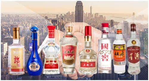 中山小榄镇回收名酒