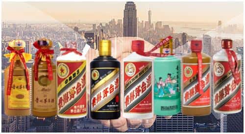 中山小榄镇回收茅台