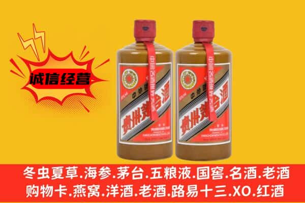 中山小榄镇回收酱瓶茅台酒